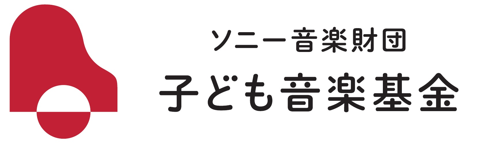 第１回助成にパレットが採択されました。